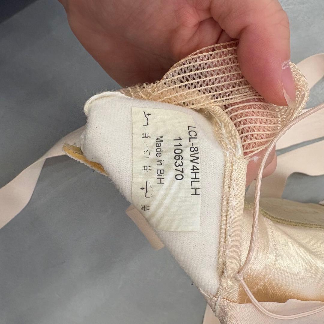 ゲイナーミンデン　リラ　ハード