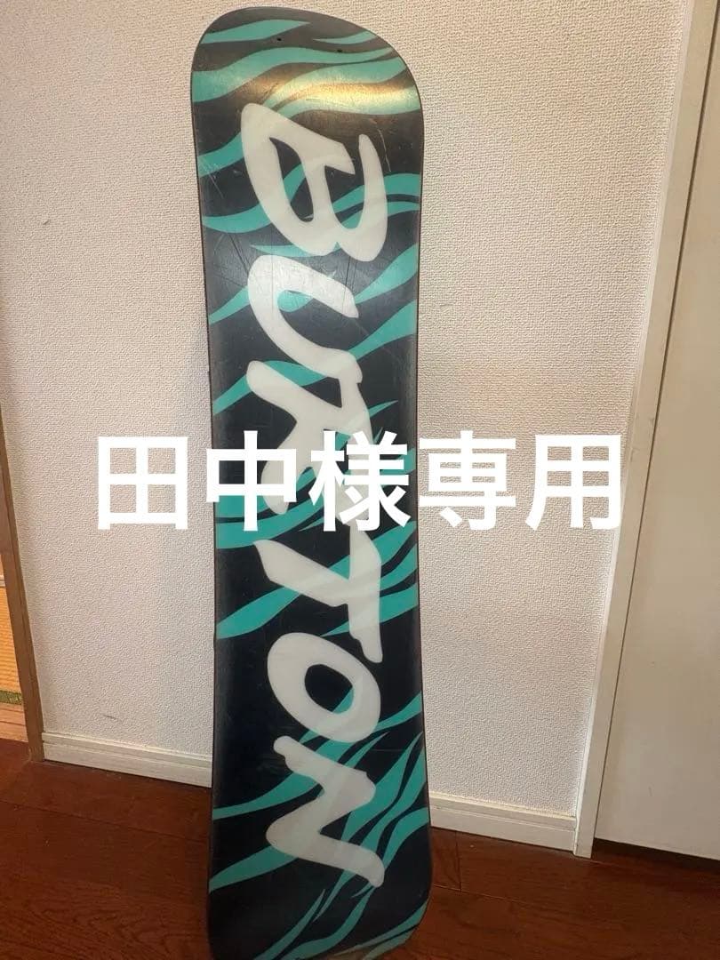 Burton Chopper スノーボード　115