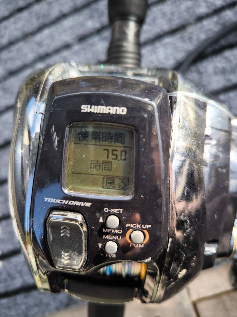 忍者ニンニン電動リール 20ビーストマスター 1000ej