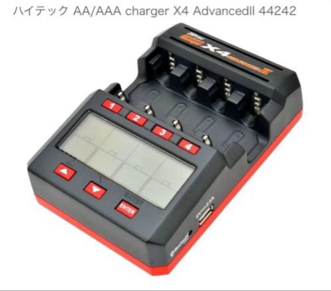 ハイテック X4 AdvancedI3 ミニ四駆 充電器 チャージャー