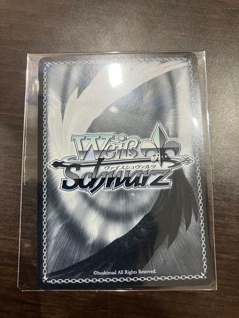 友達、改め振られ仲間 杏菜 PR+ CXチャレンジ ヴァイスシュヴァルツ