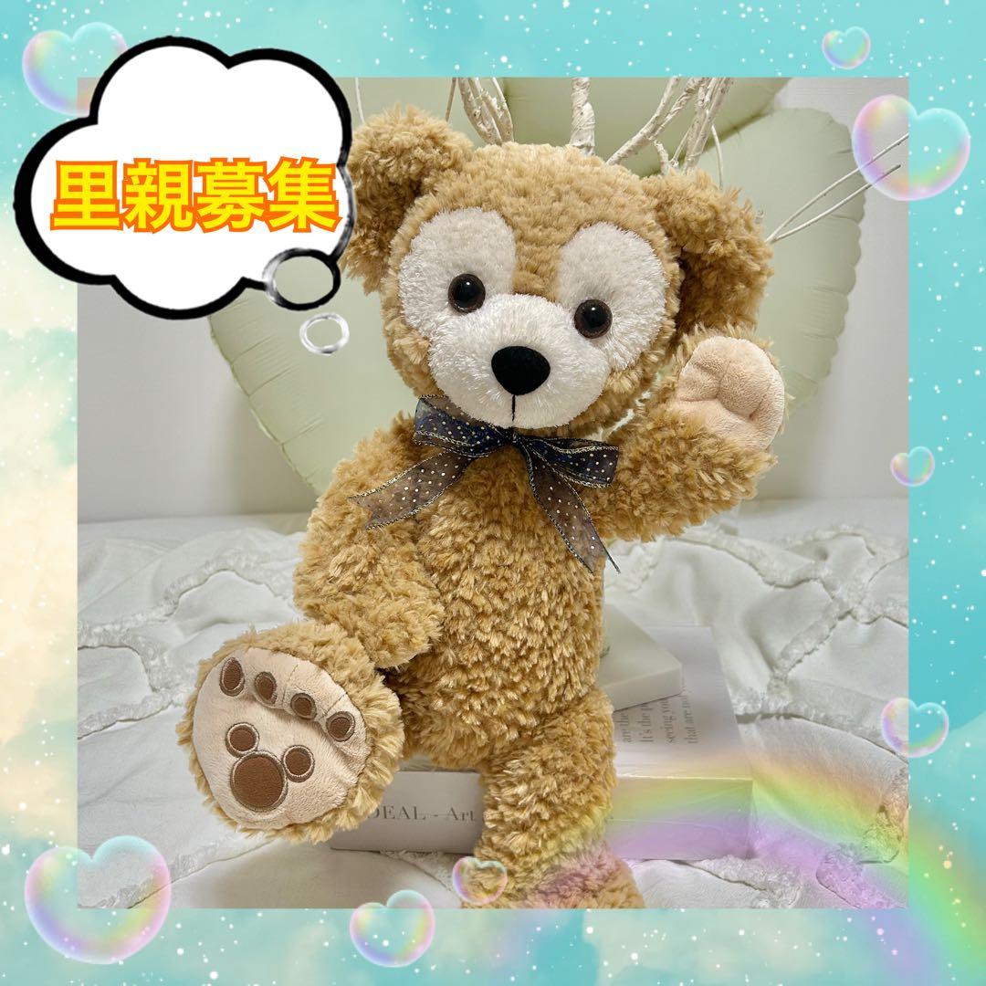 ★ダッフィー　Sサイズ★スケルトン入り　シェリーメイ　オルメル　ジェラトーニ