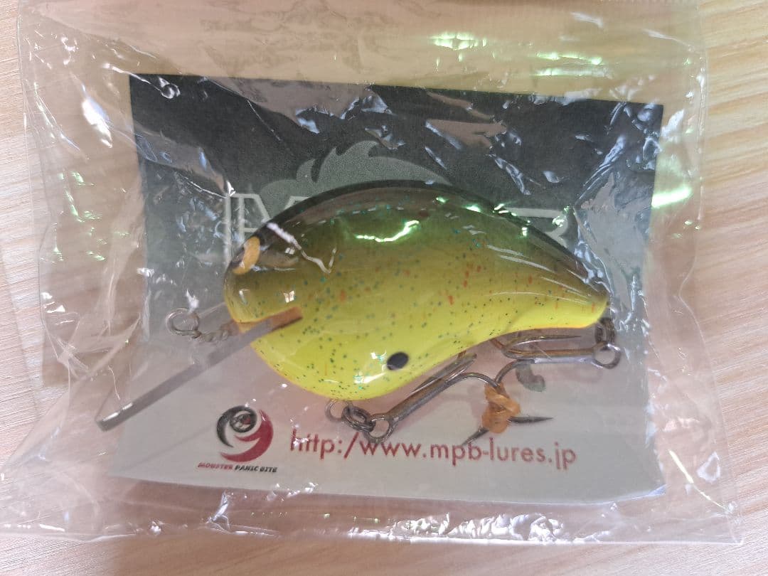 mpbルアーズ　ワイルドバイソンMR