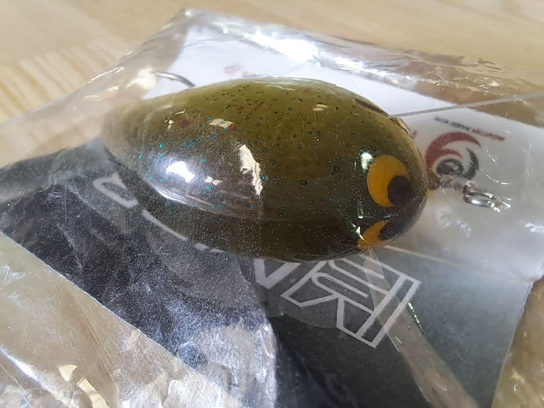 mpbルアーズ　ワイルドバイソンMR