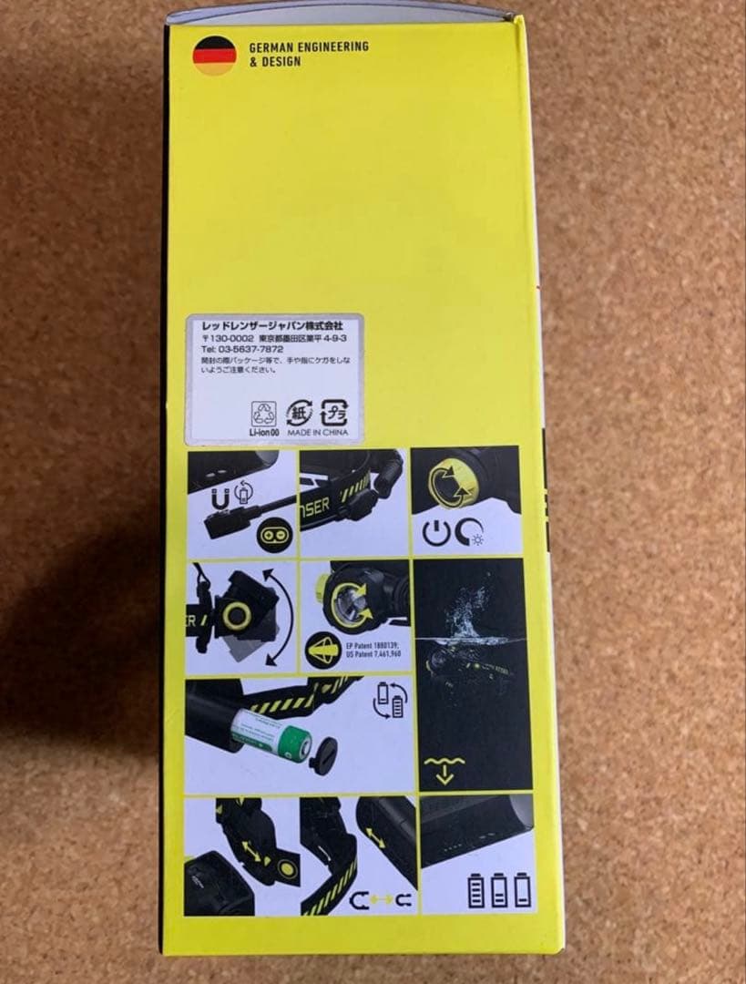 ライト・ランタン Led lender h7r work