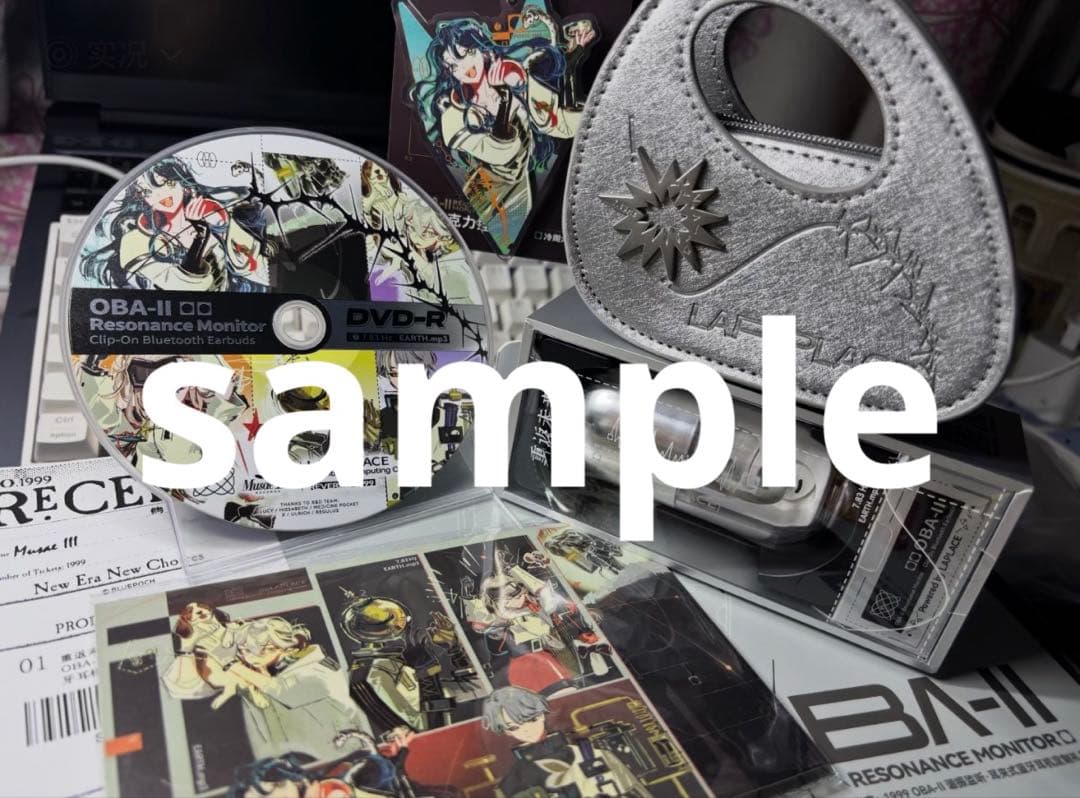 【アクキー: サーベス】リバース：1999 水月雨　プレミアムボックス