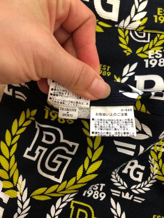 正規品未使用品パーリーゲイツ スカートサイズ1