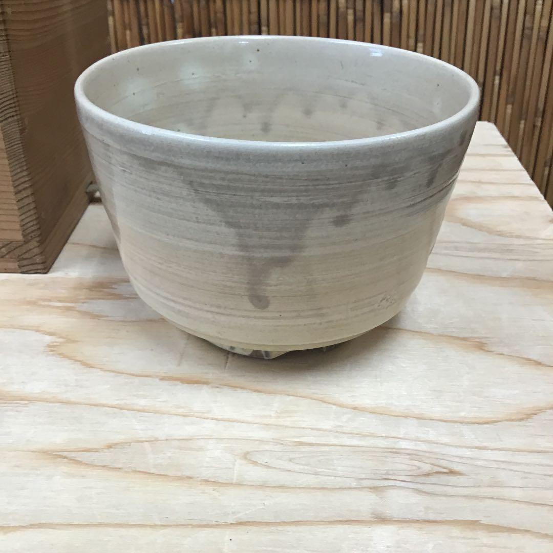 茶道具 茶碗 大山焼 立鶴 茶碗 三作 造 共箱 N7C