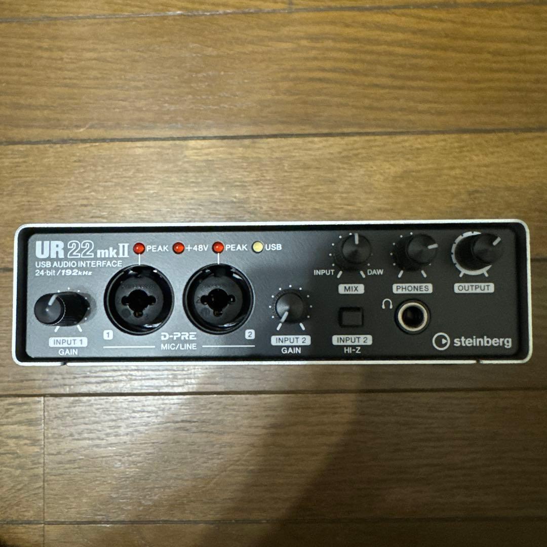 steinberg UR22mkⅡ オーディオインターフェース