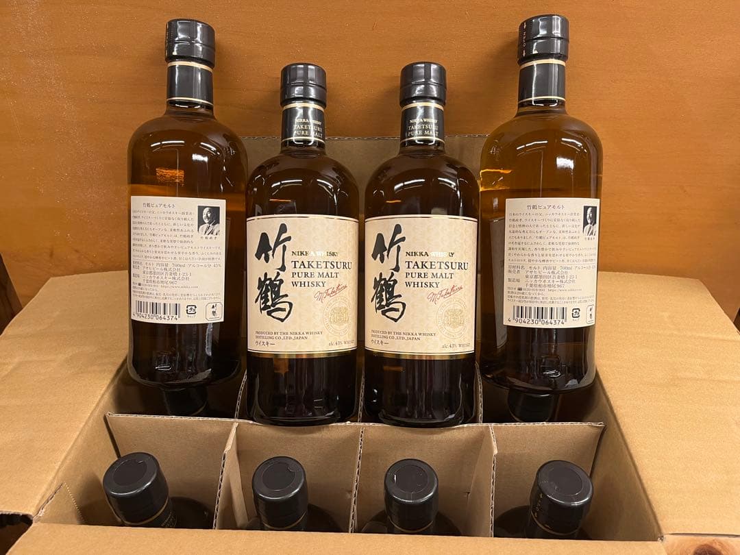 ウイスキー NIKKA TAKETSURU PURE MALT WHISKY 700ml