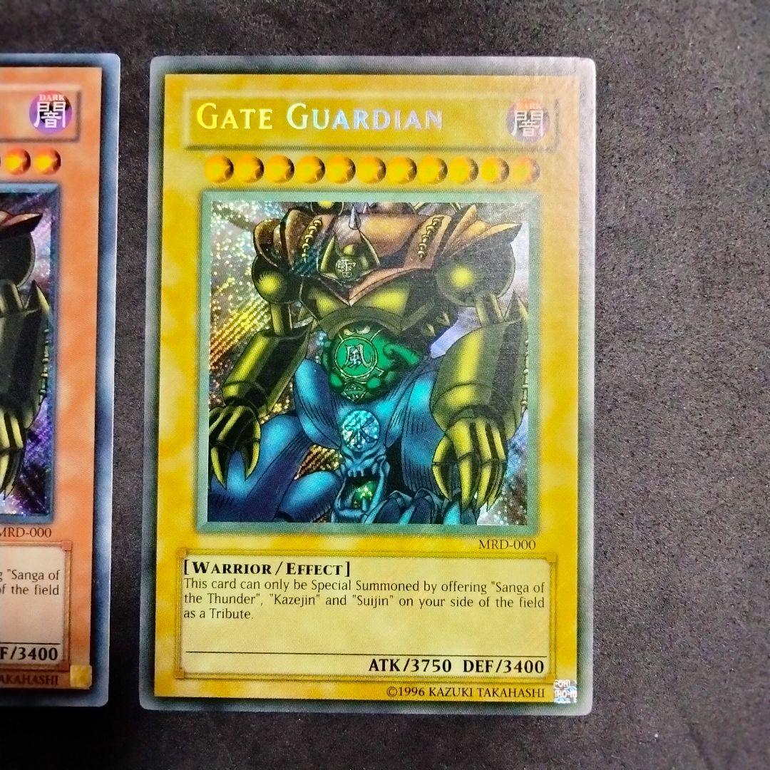 大セール エラー faded ゲートガーディアン コンプリート 比較用付