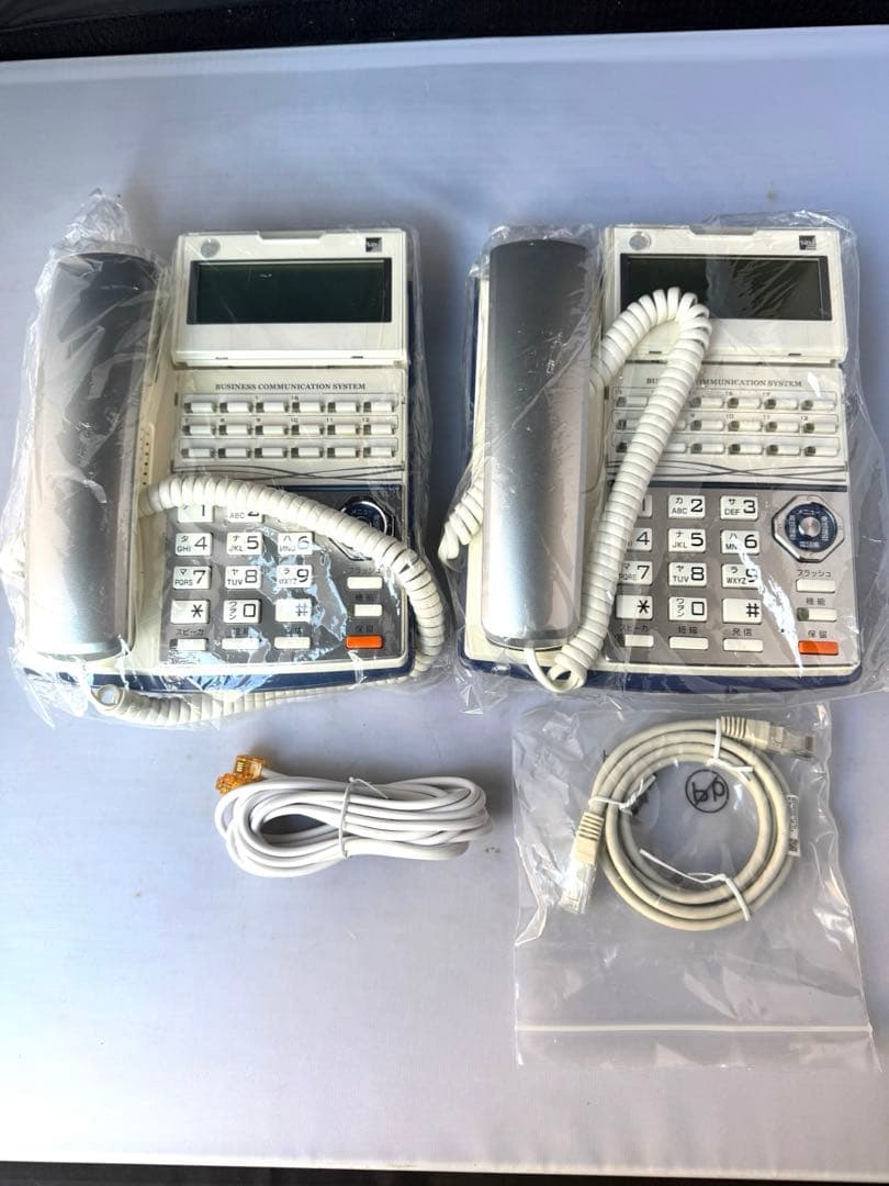 【中古】TD710(W) NTTNX18ビジネスホン SAXA製電話機2個セット