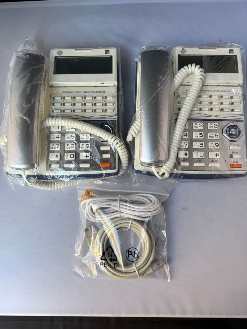 【中古】TD710(W) NTTNX18ビジネスホン SAXA製電話機2個セット