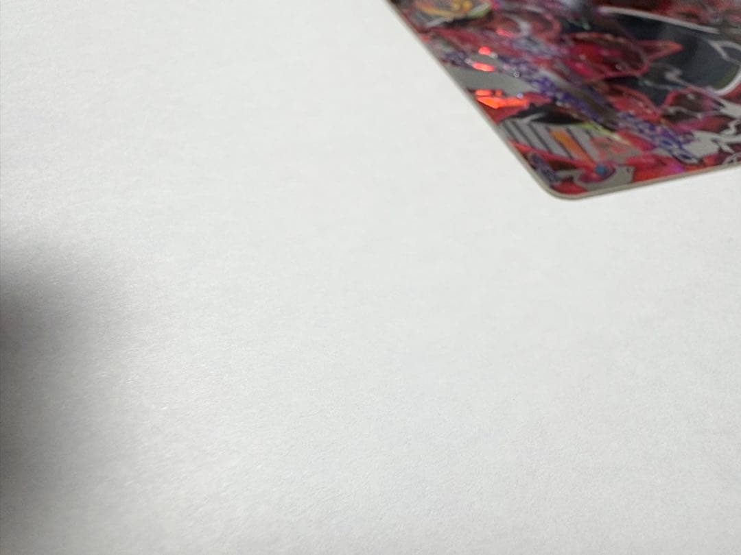 hgd1-sec2 仮面のサイヤ人　おまけGT