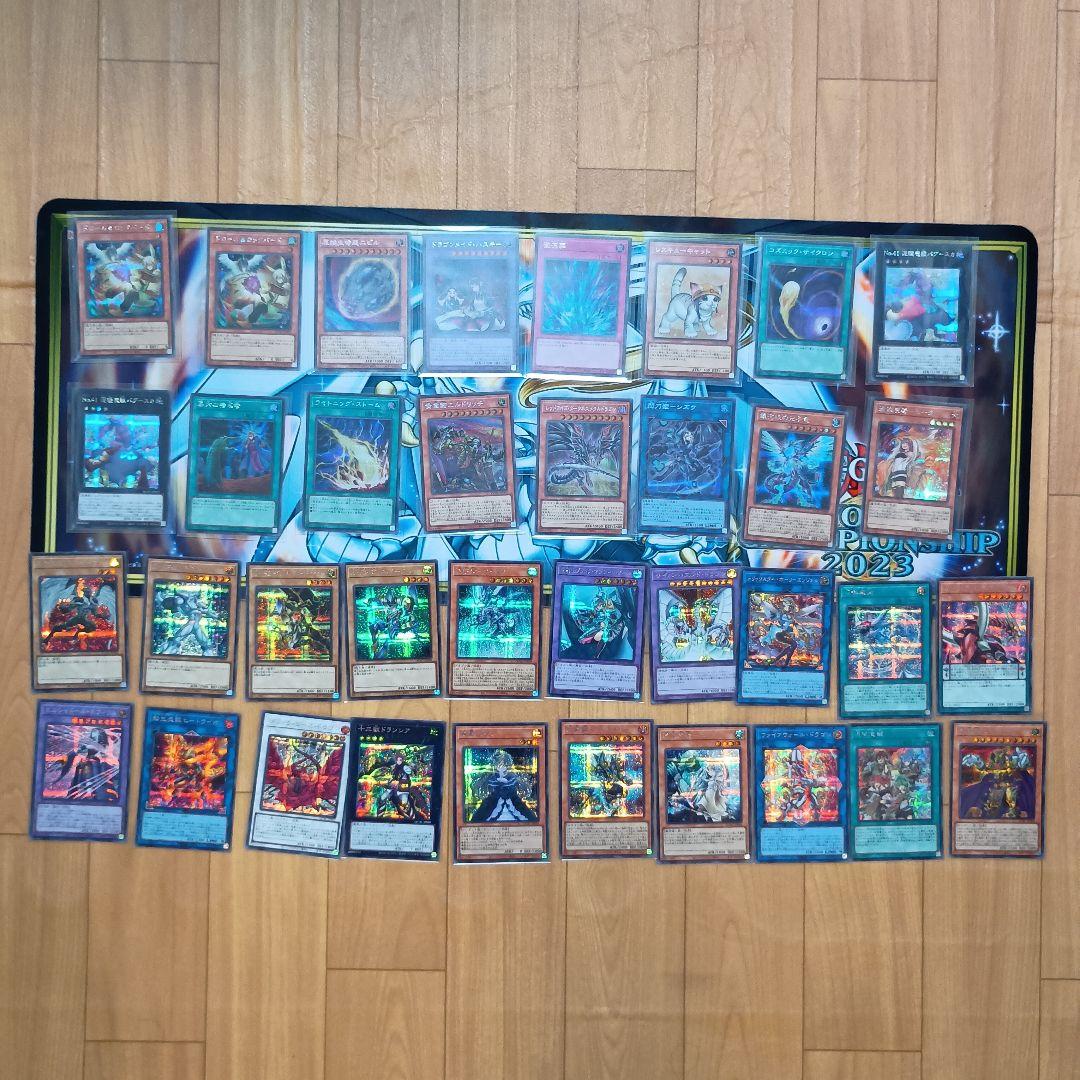 遊戯王まとめ売り　25th　20th　プリズマ　34枚　その他150枚以上