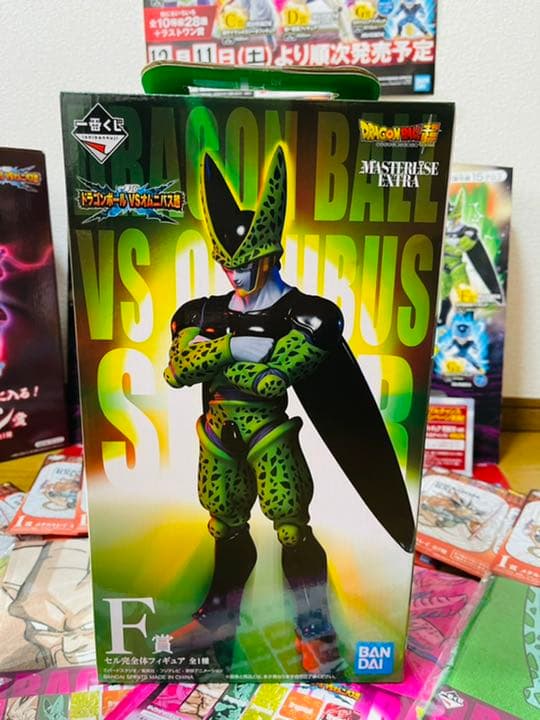 一番くじドラゴンボール VS オムニバス