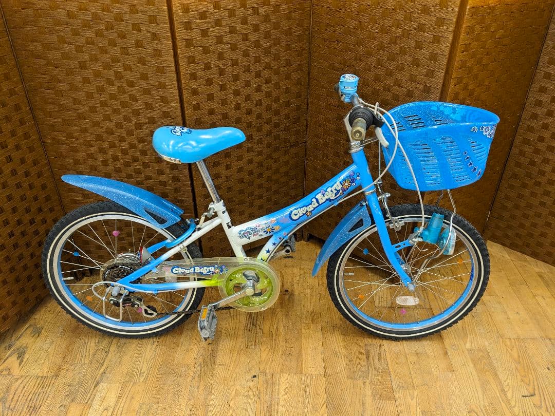 U021 子供用自転車　20インチ 6段変速　ブルー