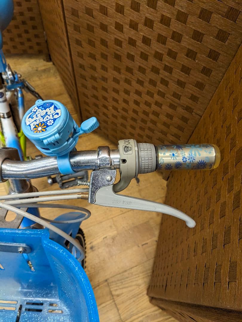 U021 子供用自転車　20インチ 6段変速　ブルー