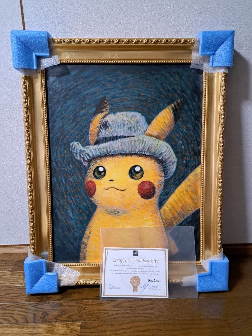ゴッホピカチュウ金枠Mサイズ