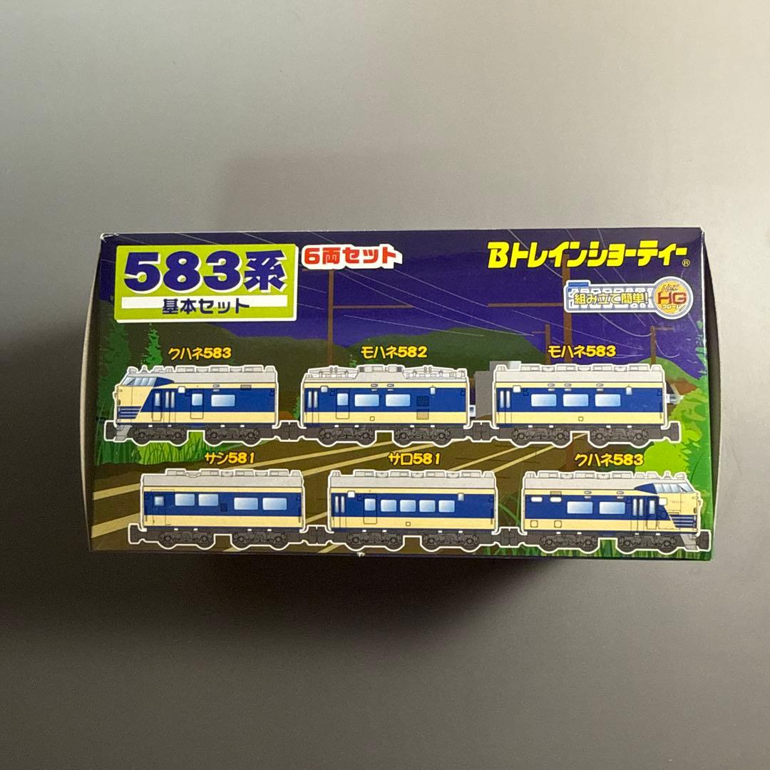 ク*ン様 「新品未開封」 Bトレインショーティ 583系 基本セット 6両＋2両