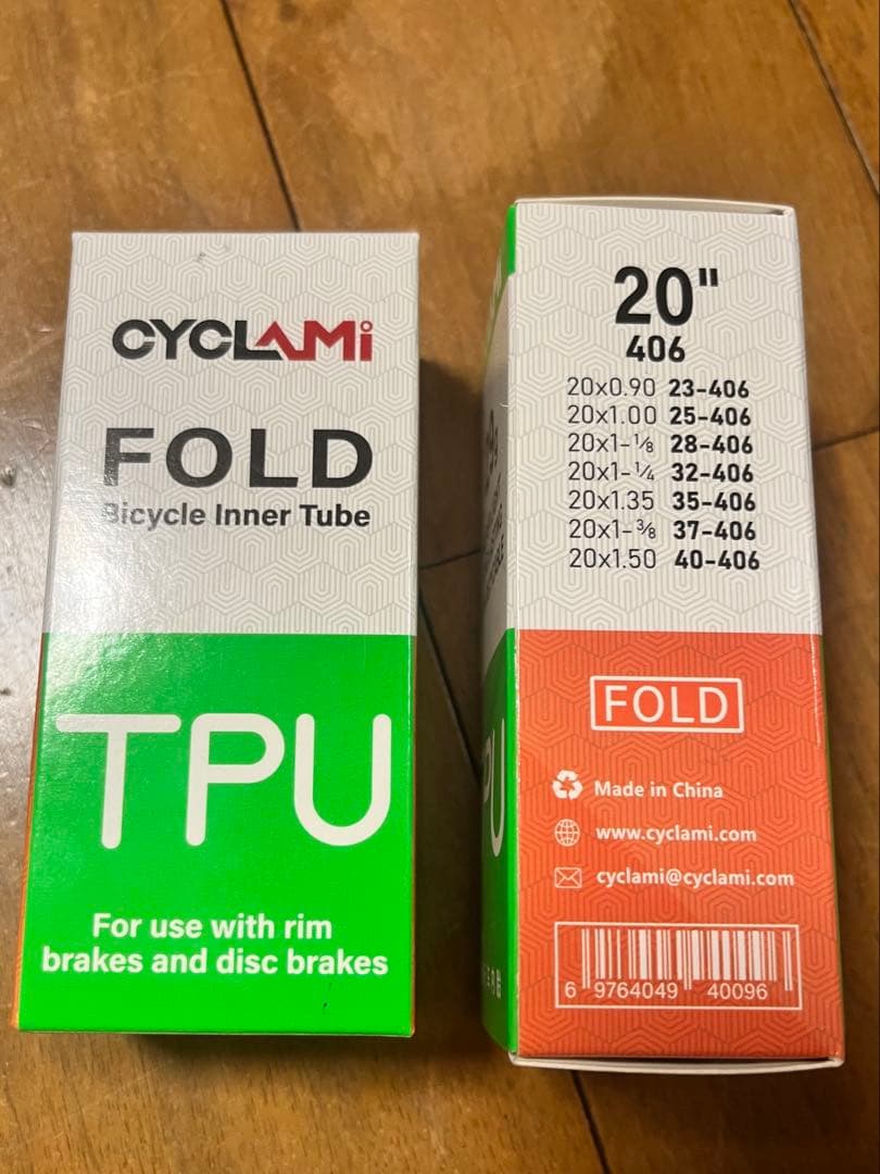 Tern VERGE N8 20インチ406前後ホイール　タイヤ　TPUチューブ