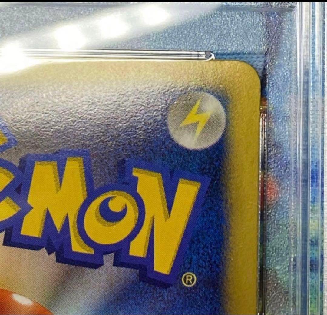 【即購入OK】フウロ　SR プラズマゲイル　PSA9