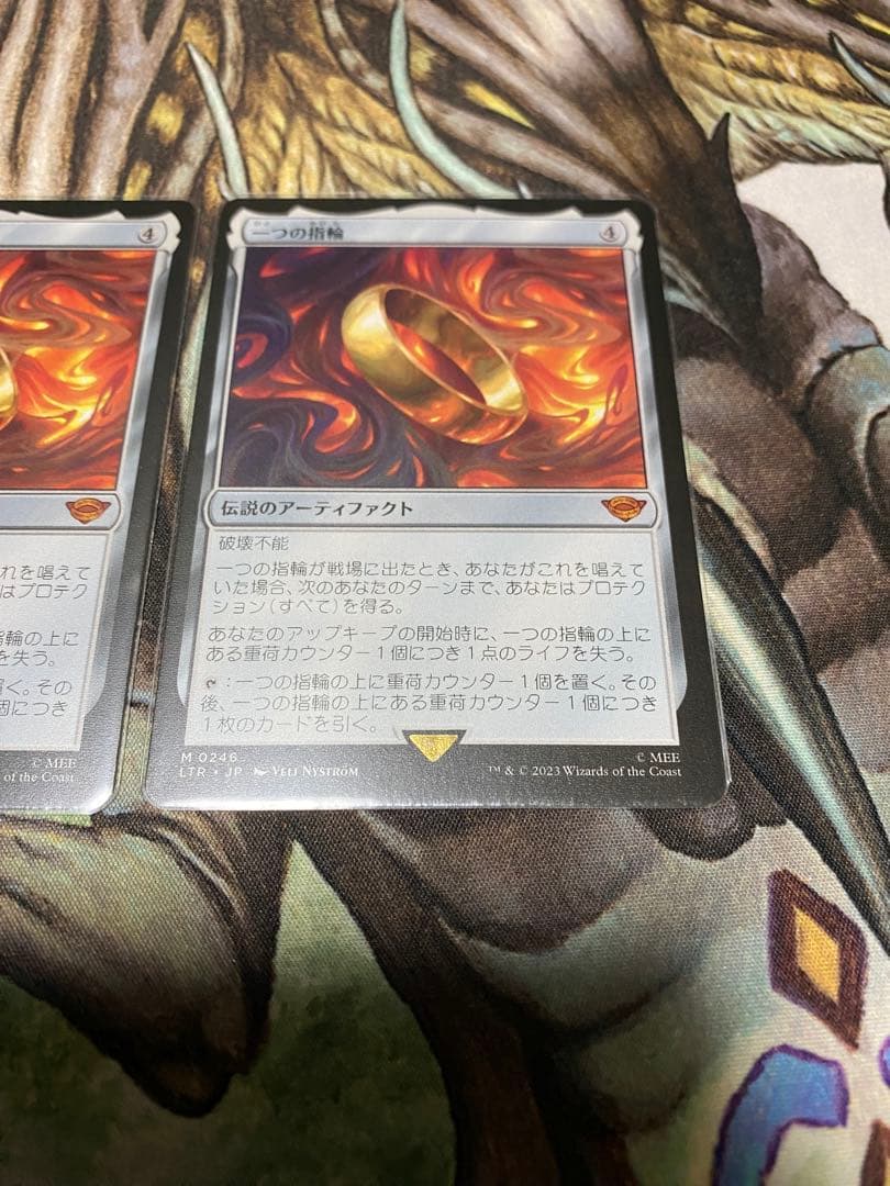 一つの指輪　MTG 日本語 2枚