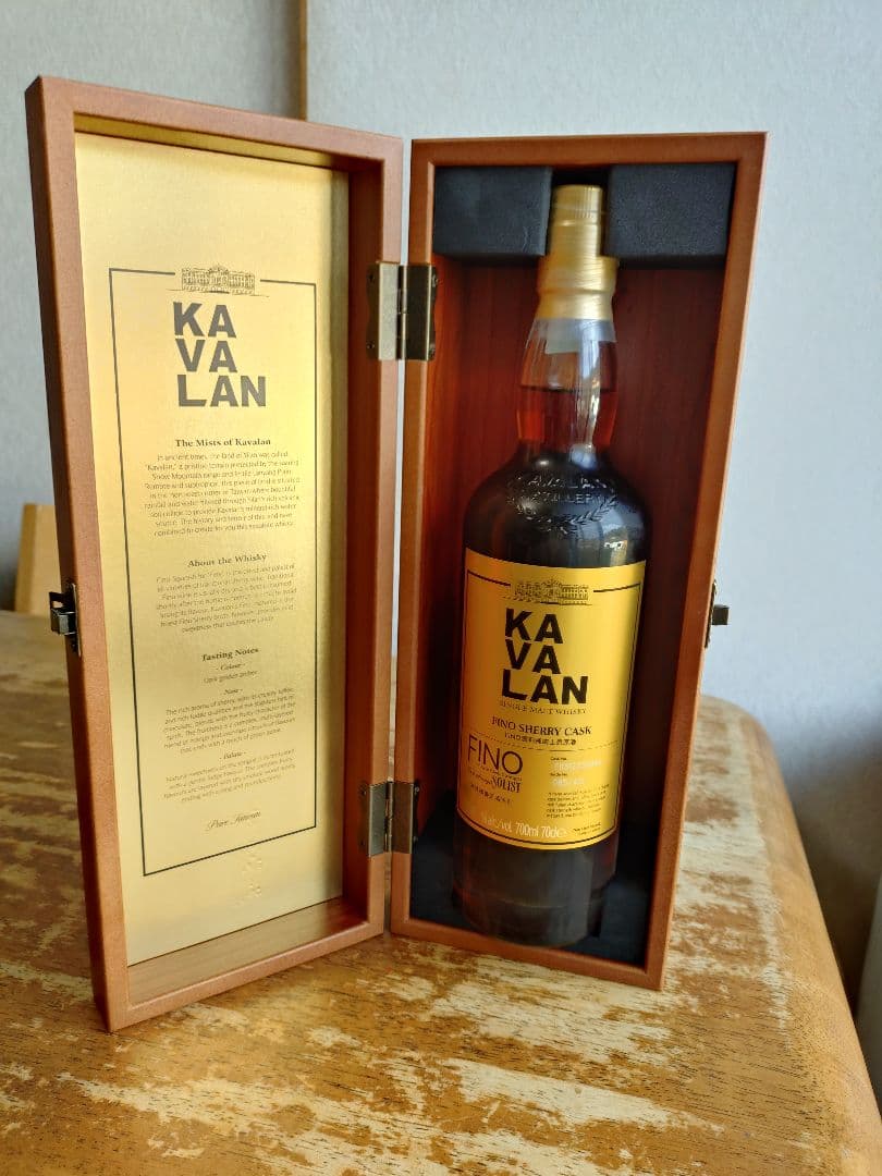 カバランソリスト、マンサニージャとフィノ２本セット・新年セール