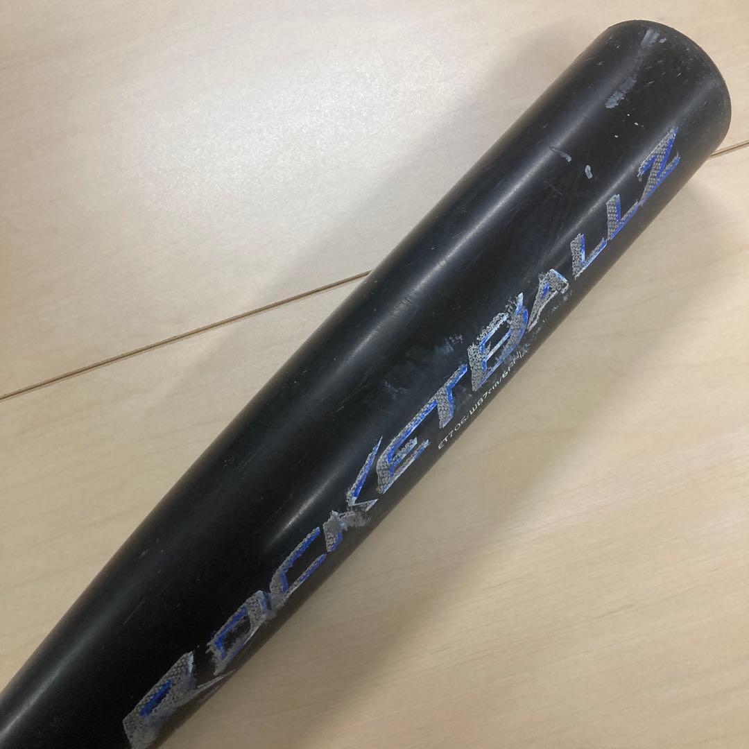 【希少】adidas ロケットボールズ 軟式バット 87cm 長尺モデル