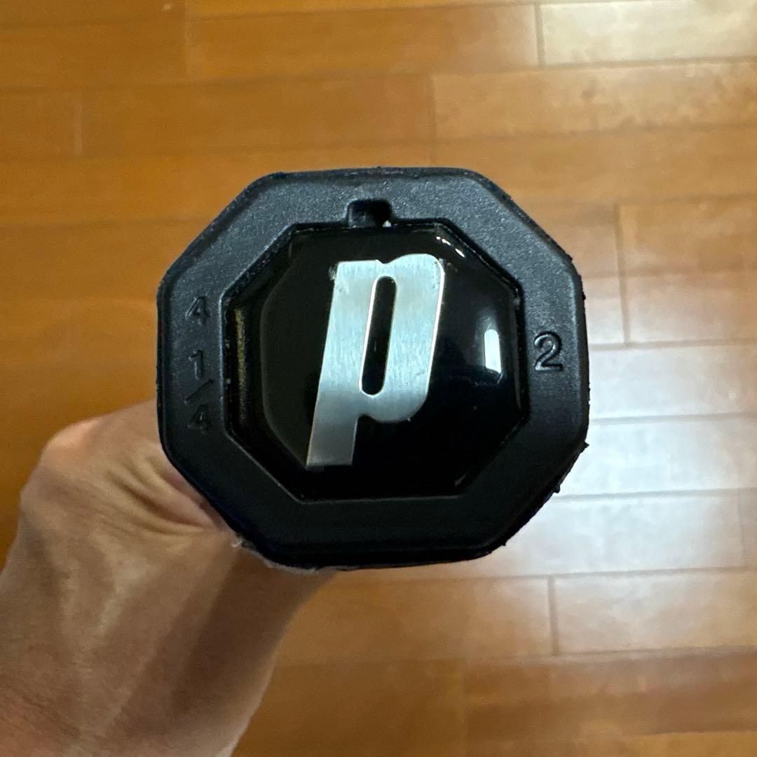 ②Princeビーストo3 100 300g G2