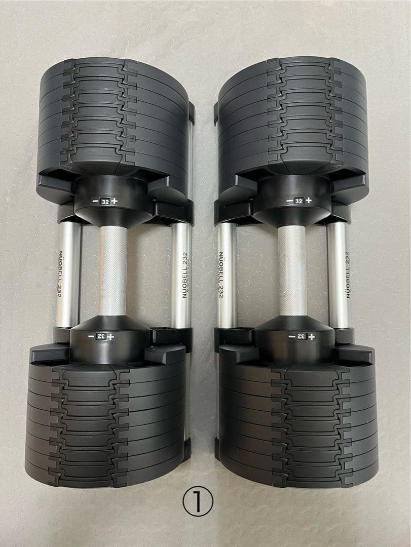 フレックスベル　32キロ 2キロ刻み　①