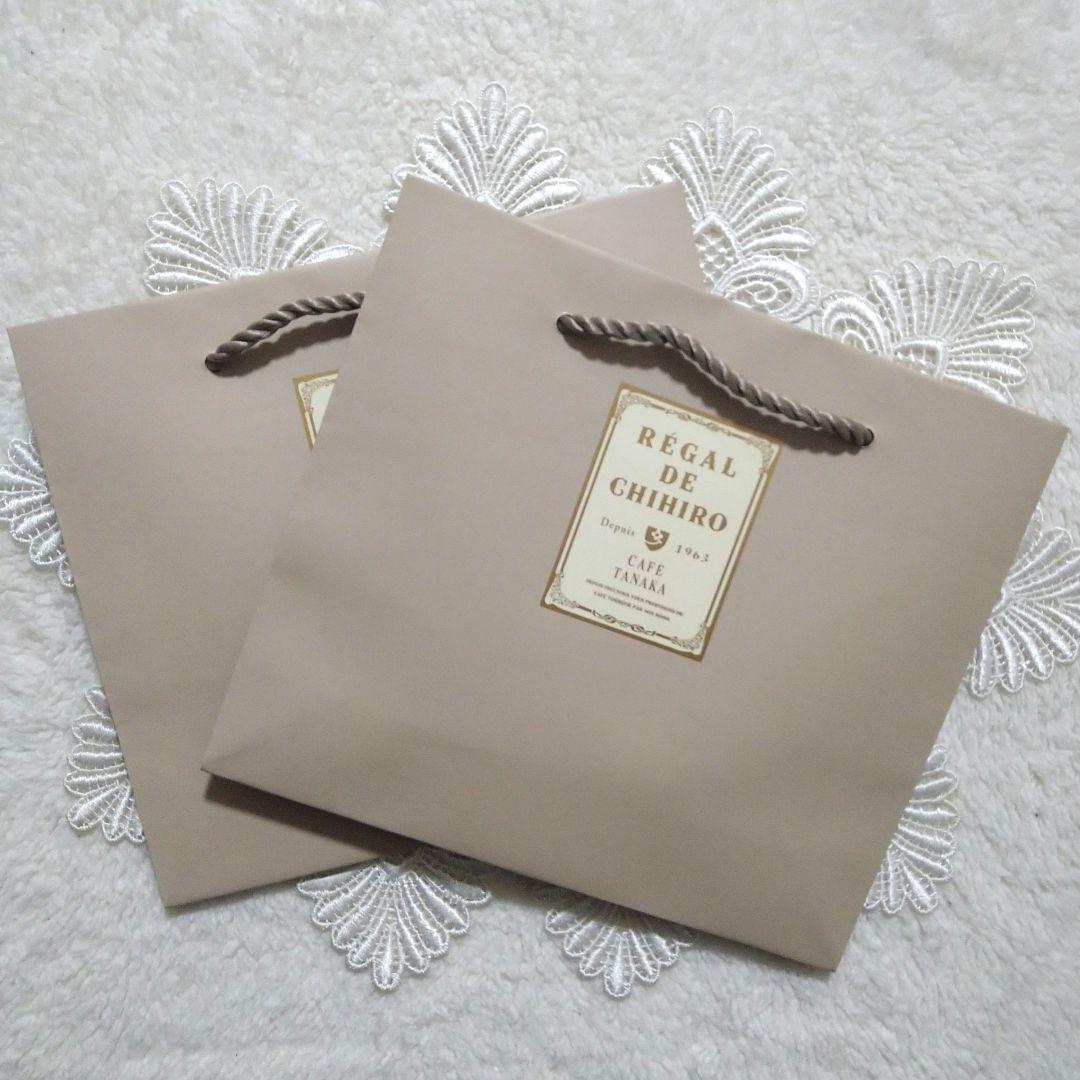 【未開封】カフェタナカ♥ビジュ―・ド・ビスキュイ プティ ショコラテ 2缶セット