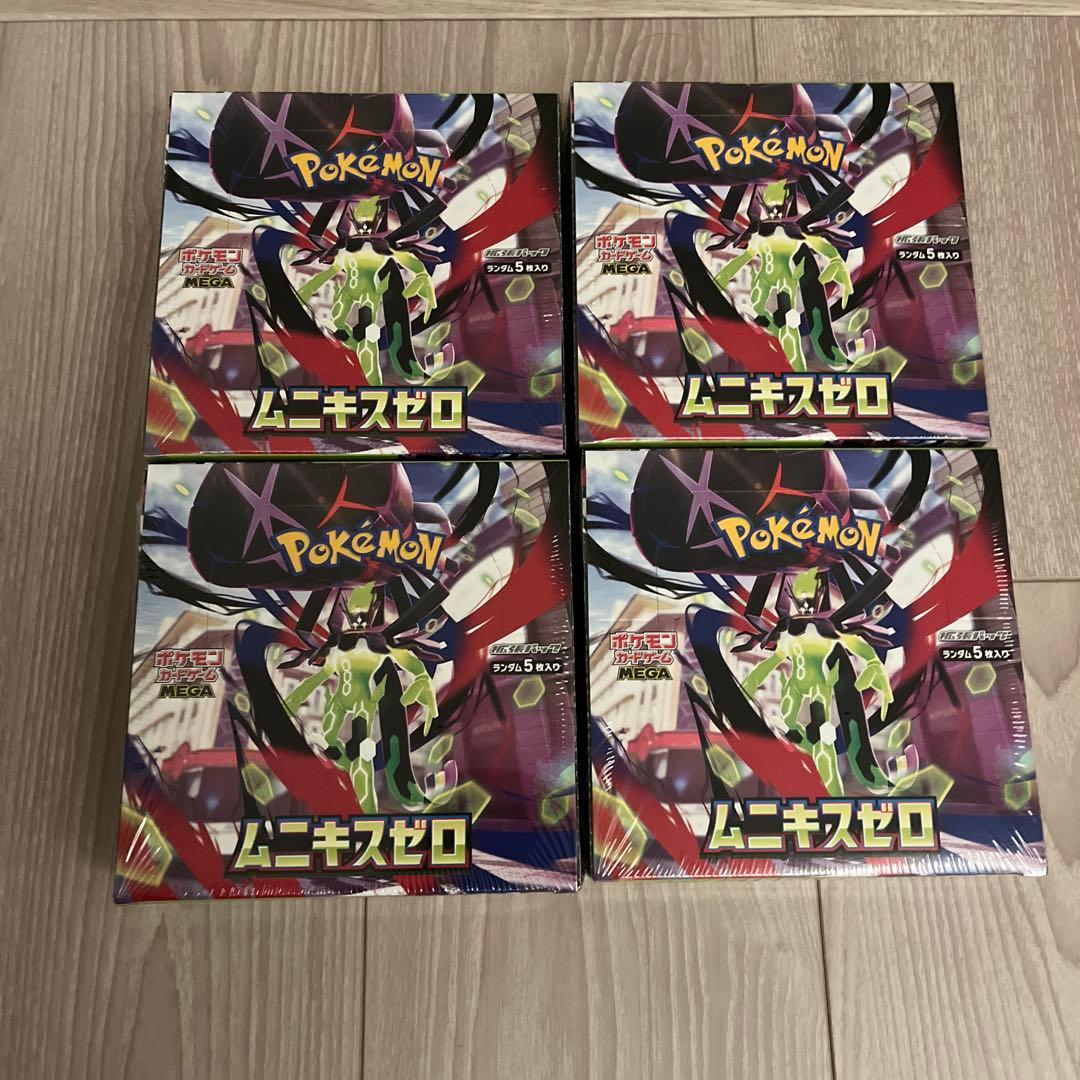シュリンク付新品未開封ポケモンカードゲーム ムニキスゼロ 4箱セット