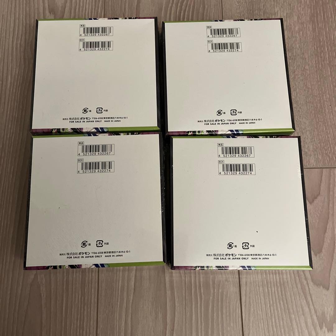 シュリンク付新品未開封ポケモンカードゲーム ムニキスゼロ 4箱セット