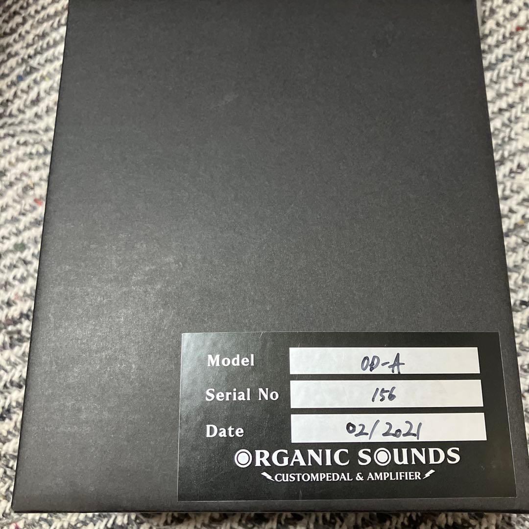 ORGANIC SOUNDS Ares オーバードライブ