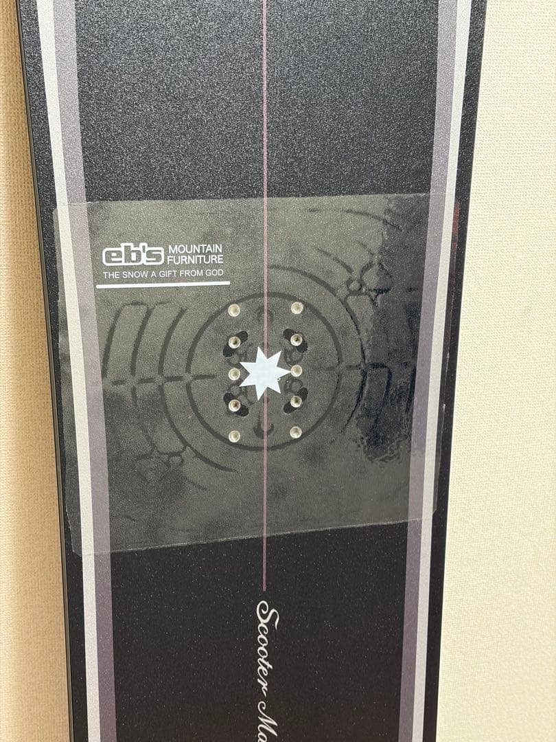 【値下交渉可】scooter machs 154 25-26