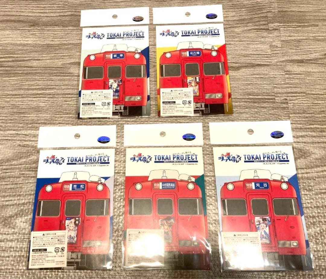 名鉄ミニ系統板マグネットシリーズ ウマ娘