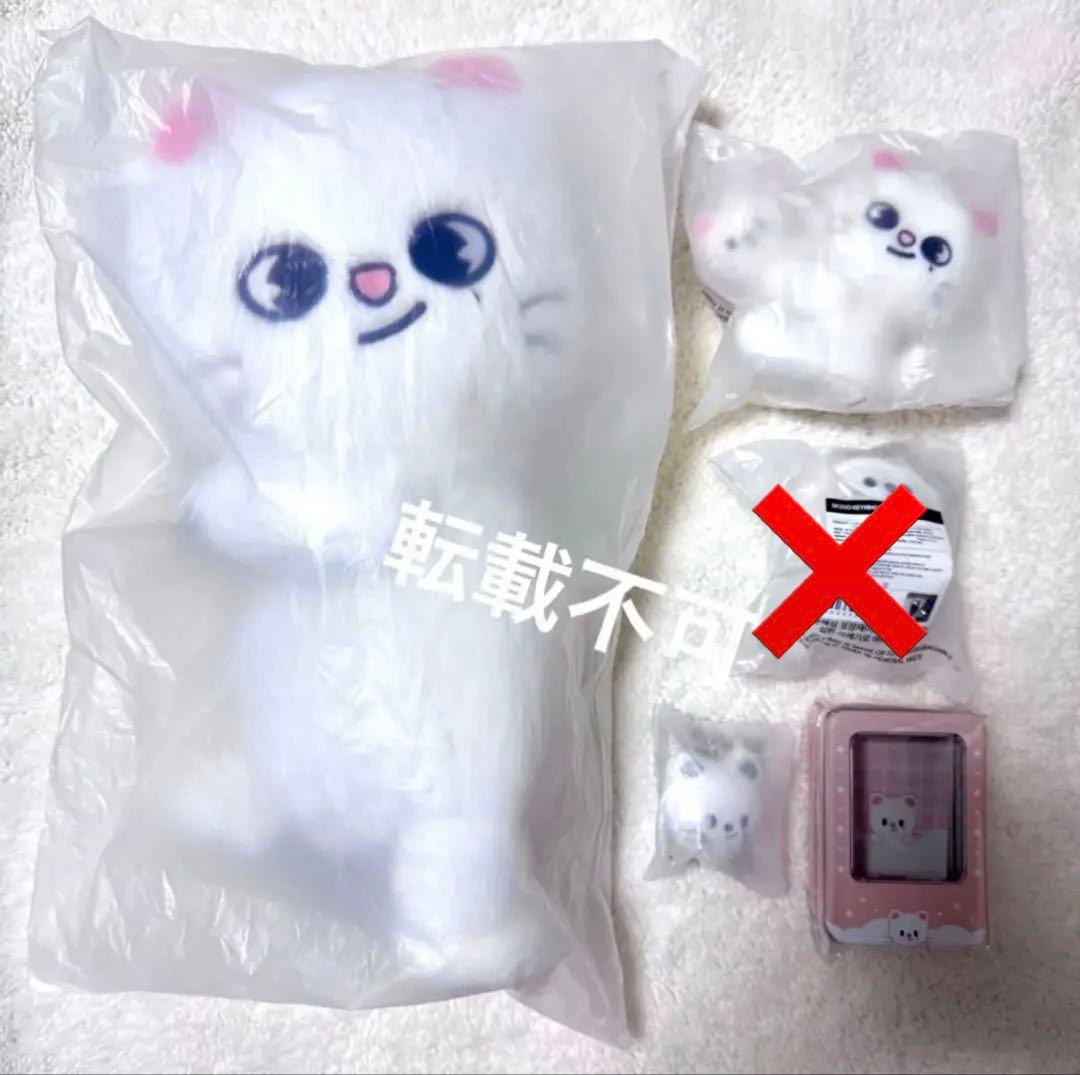 ヒョンジン plush bag マグネット シルバー キーリング