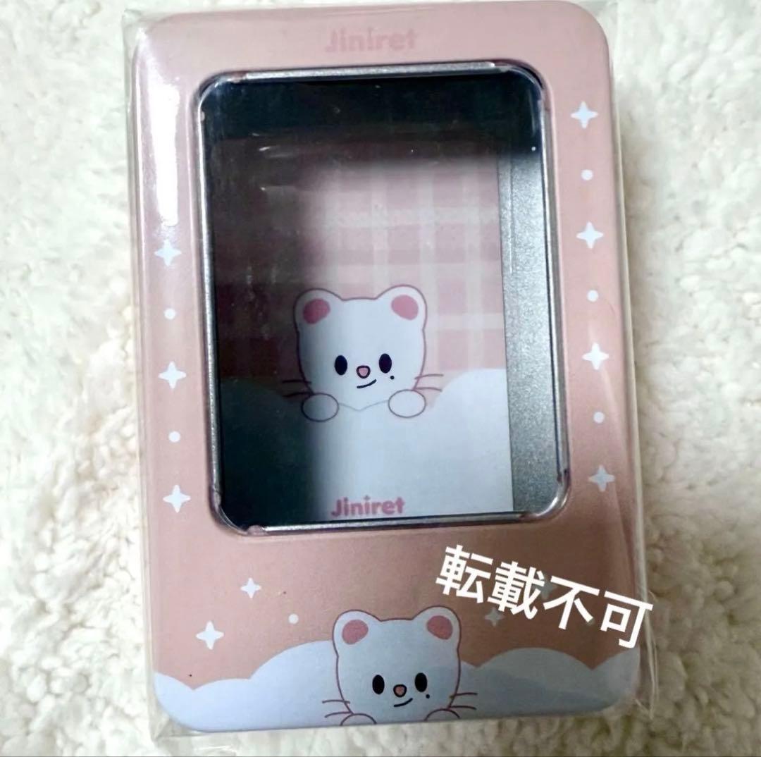 ヒョンジン plush bag マグネット シルバー キーリング