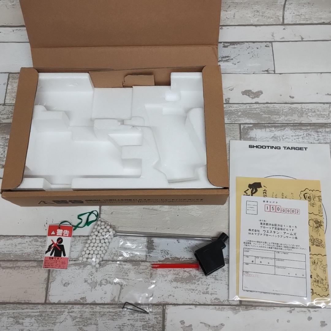 J104 ウエスタンアームズ ベレッタ M92FS LEON レオン 限定品