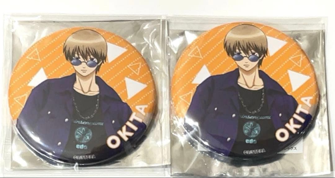 銀魂　SWEETS PARADISE スイパラ　沖田総悟　缶バッジ　2点