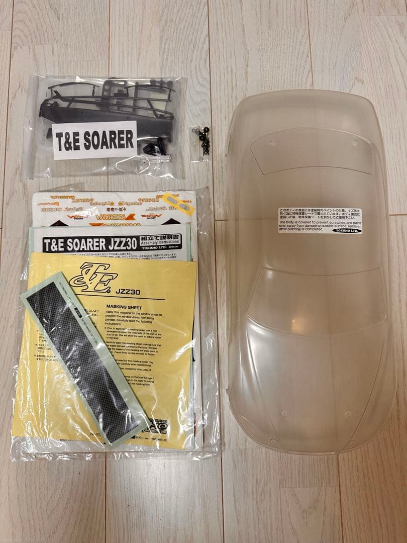 ヨコモ T&E ソアラ 1/10ボディーのみ 付属品有り カット済み 希少？