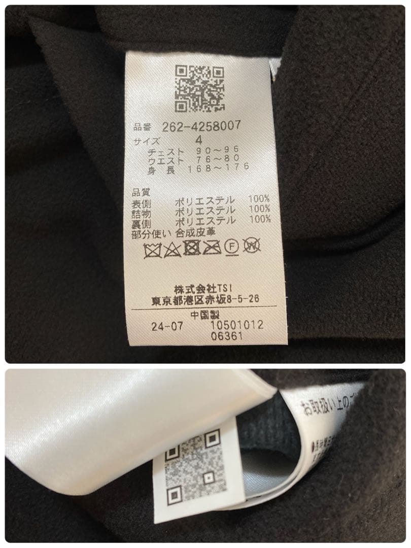 新品 パーリーゲイツ ジャックバニー リバーシブル中綿ベスト(4)サイズM/紺