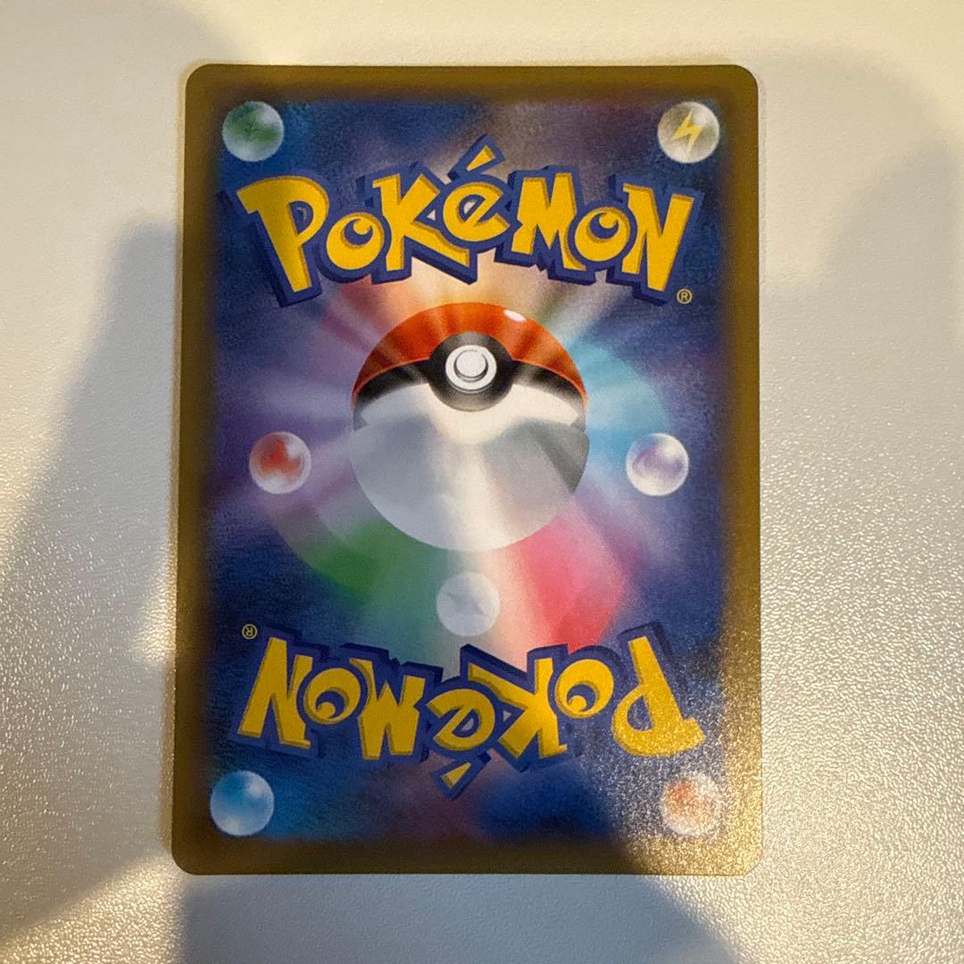 25thおたんじょうびピカチュウ のピカチュウ プロモ