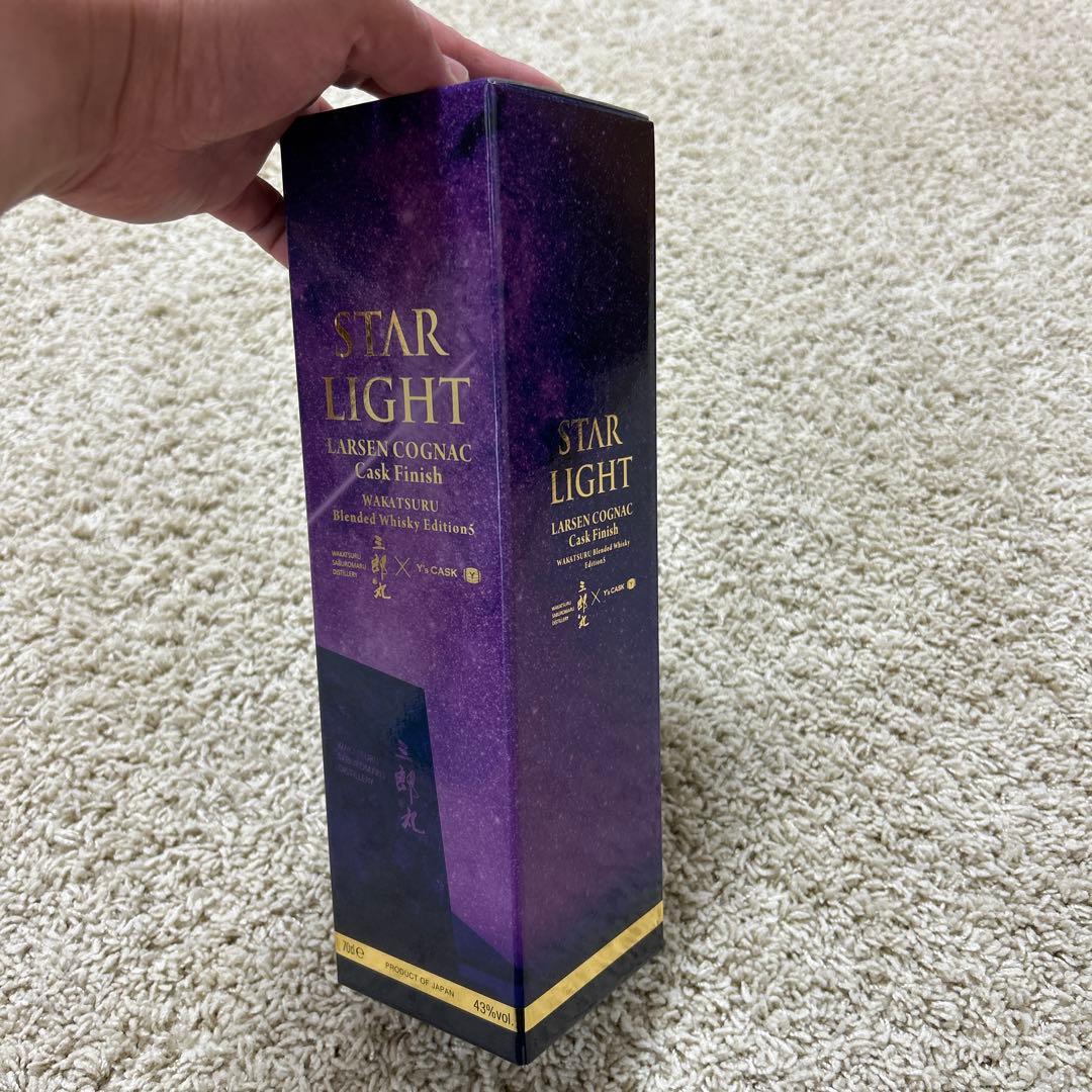 三郎丸×y'sカスクSTAR LIGHT ラーセンコニャックカスク フィニッシュ