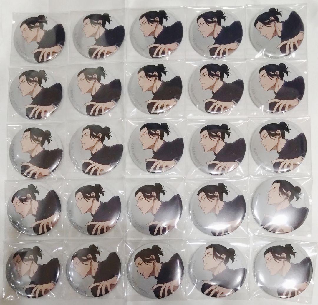 呪術廻戦　大交流展　ベースヤードトーキョー　夏油傑　缶バッチ