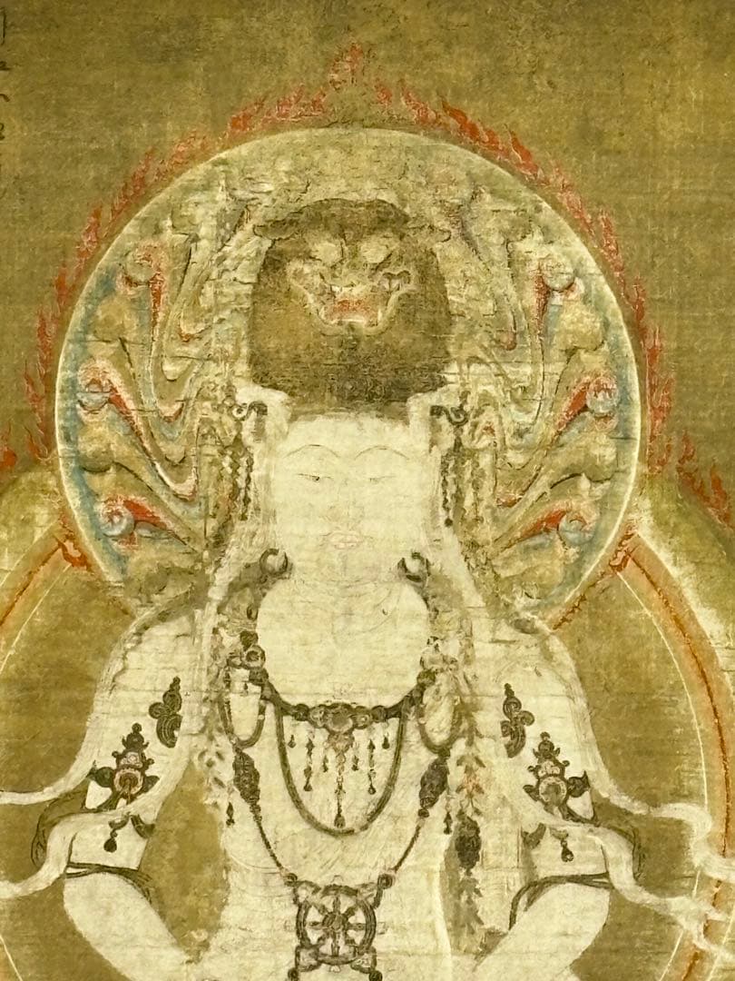 「栂尾高山寺 国宝 仏眼仏母像」複製掛軸 便利堂 1幅|掛け軸 仏教美術