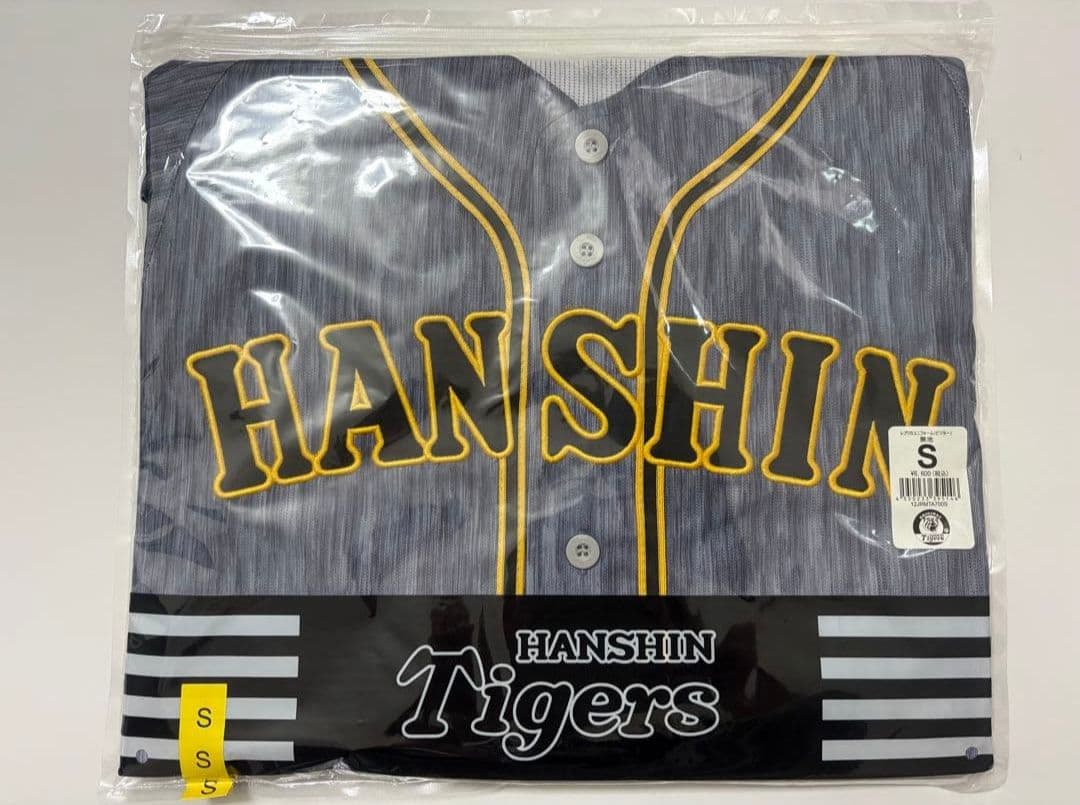 新品未使用 阪神タイガース ユニフォーム Sサイズ ビジター グラデーション