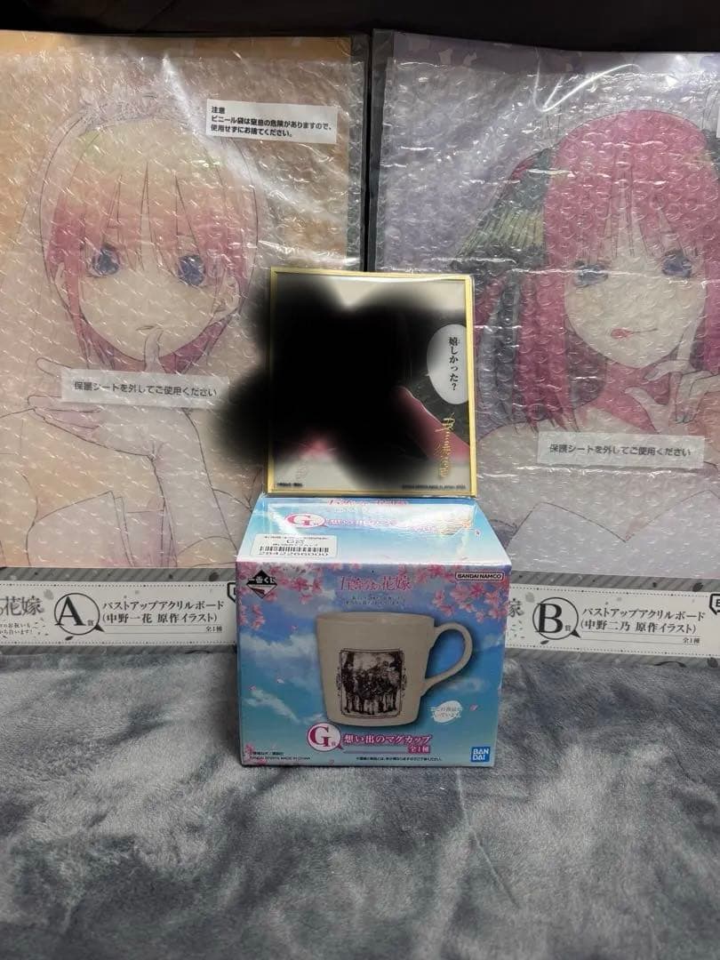 五等分の花嫁 一番くじ アクリルボード＋マグカップ