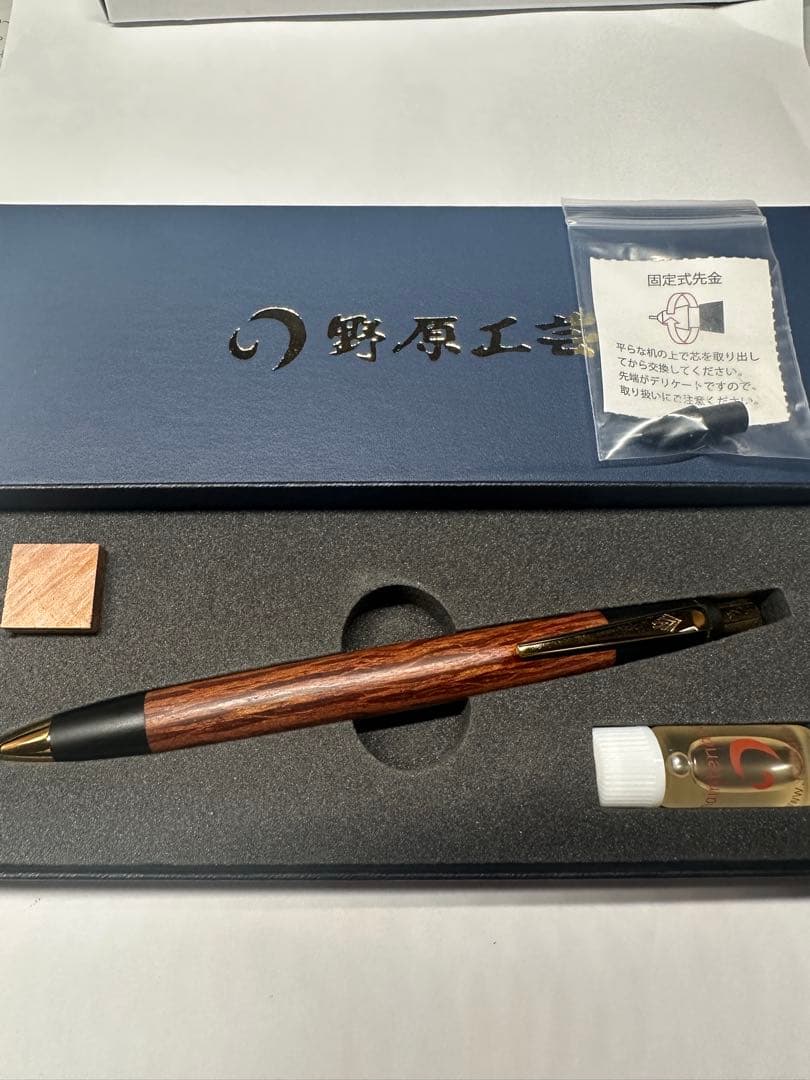 【新品未使用】　野原工芸　シーオーク　新型シャープペンシル　ゴールド金具